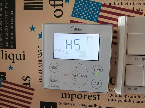 蚌山美的空调维修