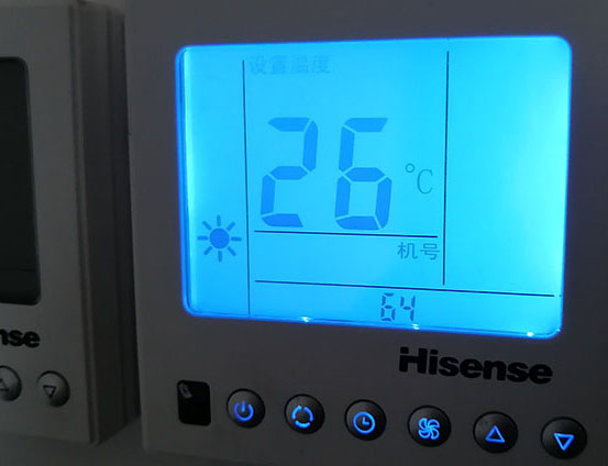 蚌山海信中央空调维修电话在哪里找